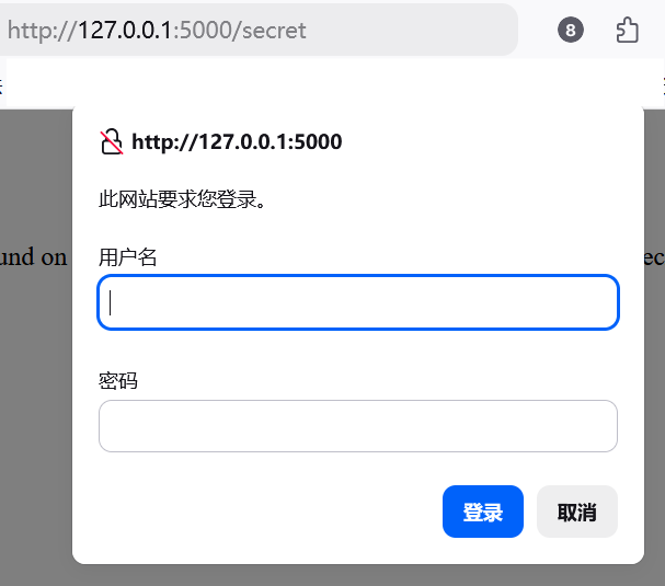 basic-auth-1